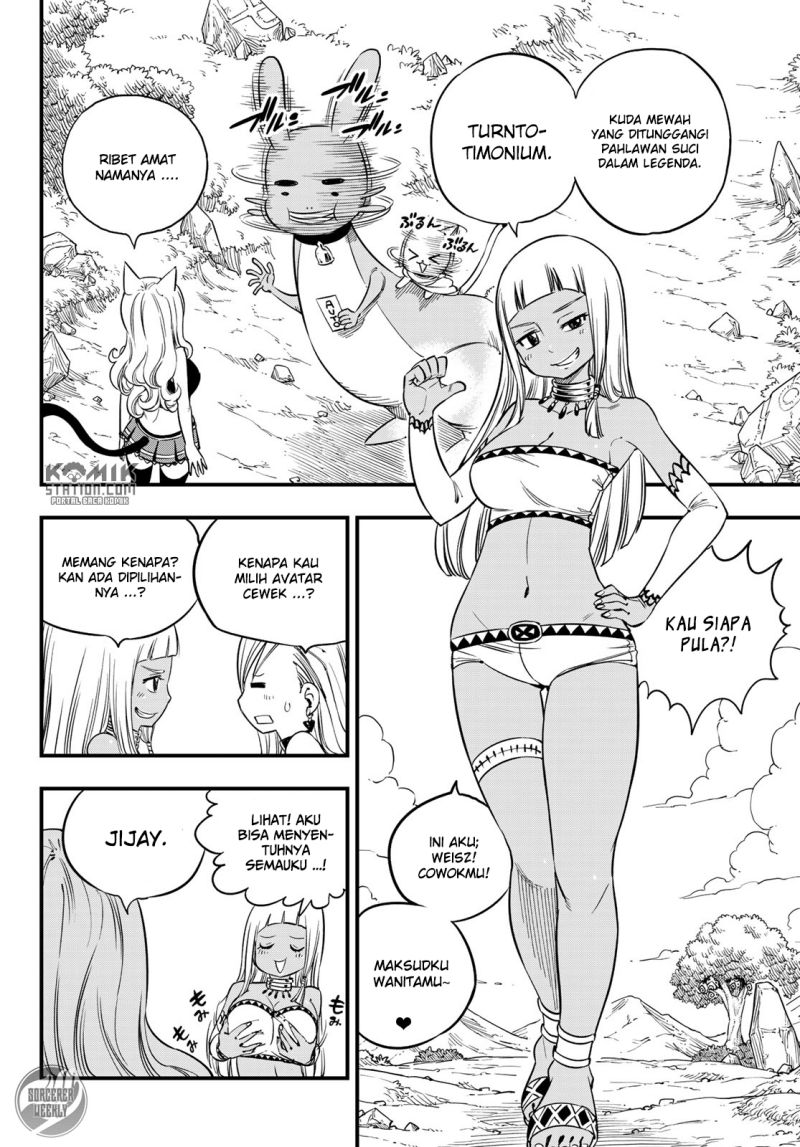Eden’s Zero